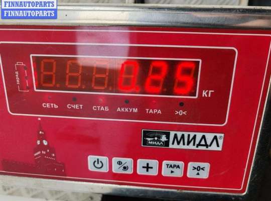 купить Замок ремня безопасности передний на Audi Q7 4L (2005-2015)