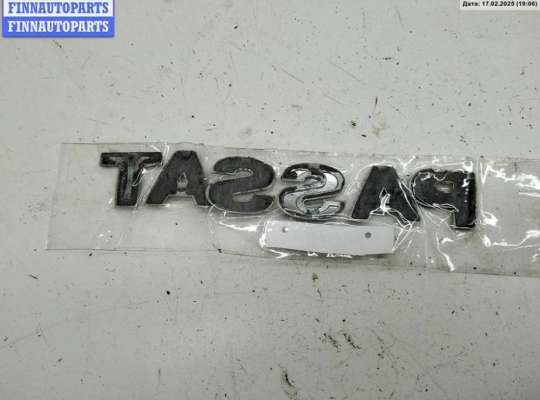 купить Эмблема на Volkswagen Passat B5