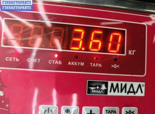 купить Суппорт задний правый на Ford Galaxy (2000-2006)