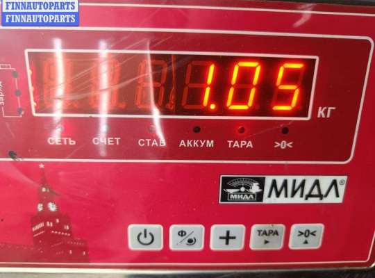 купить Решетка радиатора на Chrysler Voyager (2001-2007)