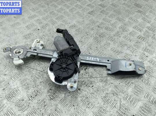 купить Стеклоподъемник электрический задний левый на Renault Scenic II (2003-2009)