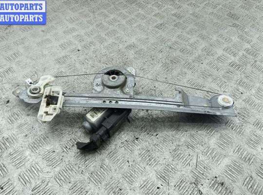 купить Стеклоподъемник электрический задний левый на Renault Scenic II (2003-2009)