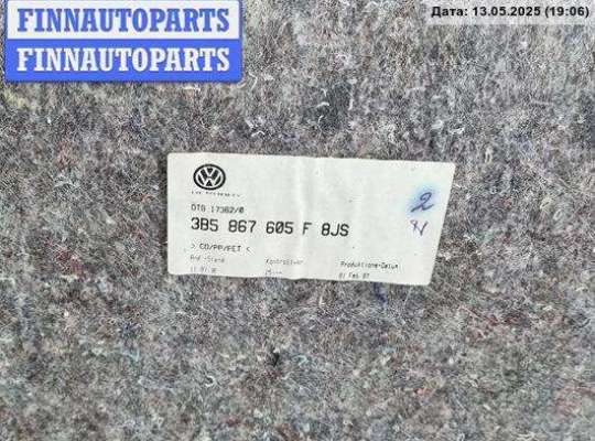 купить Обшивка крышки багажника на Volkswagen Passat B5