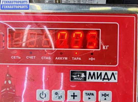 купить Расходомер (измеритель потока воздуха) на Mazda 6 (2002-2007) GG/GY