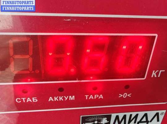 купить Электропривод (моторчик сервопривода) на Ford Mondeo III (2000-2007)