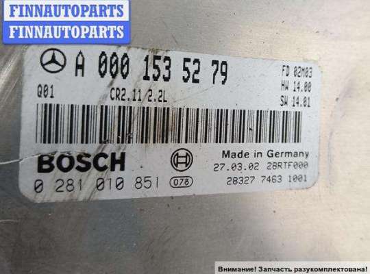 купить Двигатель (ДВС) на Mercedes C-Class W203 (2000-2006)