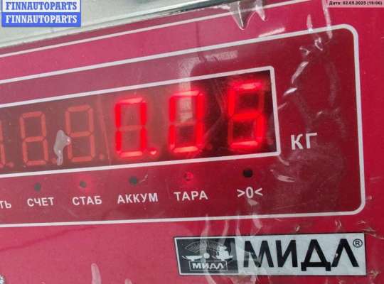 купить Ручка двери внутренняя задняя правая на Mazda 6 (2002-2007) GG/GY