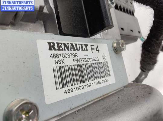 купить Электроусилитель руля на Renault Scenic III (2009-2015)