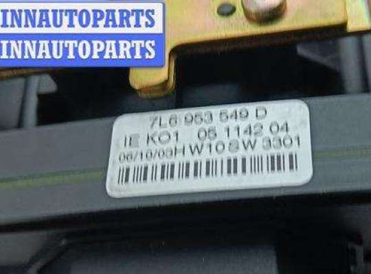 купить Переключатель подрулевой (стрекоза) на Volkswagen Touareg