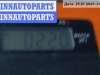 купить Ручка двери наружная передняя правая на Seat Ibiza (2002-2008)