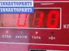 купить Ручка двери внутренняя передняя правая на Volkswagen Sharan (2000-2010)