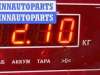 купить Защита крыла (подкрылок) передняя левая на BMW 5 E60/E61 (2003-2010)