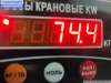 купить Двигатель (ДВС) на Volkswagen Golf-5 Plus