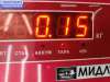 купить Молдинг стекла двери передней левой наружный на Lancia Zeta