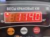 купить Двигатель (ДВС) на Peugeot Expert (2007-2016)