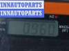 купить Блок комфорта на Peugeot 308 T7 (2007-2013)