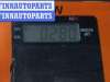 купить Блок комфорта на Volkswagen Passat B5+ (GP)