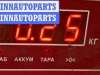 купить Молдинг лобового стекла на Volkswagen Passat B6