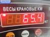 купить Двигатель (ДВС) на Volkswagen Passat B5