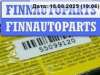 купить Подушка безопасности (Airbag) пассажира на Volkswagen Passat B6