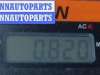 купить Петля двери передней левой на Volkswagen Passat B5+ (GP)