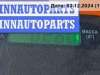 купить Блок комфорта на Seat Toledo (1999-2004)