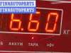 купить Полуось задняя на BMW 5 E39 (1995-2003)