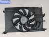 купить Вентилятор радиатора на Opel Vectra C (2002-2008)