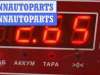 купить Крыло переднее левое на Audi A4 B8 (2007-2015)