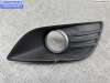 купить Рамка фары противотуманной правой на Ford Focus II (2004-2011)