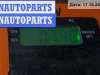 купить Щиток приборный (панель приборов) на Opel Zafira B (2004-2014)