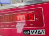 купить Датчик парковки (парктроник) передний на Opel Signum (2003-2008)