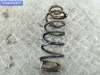 купить Пружина подвески задняя на Audi A3 8L (1996-2003)