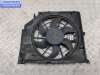 купить Вентилятор радиатора на BMW 3 E46 (1998-2006)