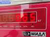 купить Переключатель подрулевой (стрекоза) на Peugeot 807
