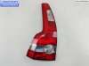 купить Фонарь задний левый на Volvo S40 / V50 (2004-2013)