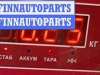 купить Молдинг лобового стекла на Volkswagen Passat B6
