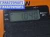 купить Зеркало наружное правое на Opel Astra J (2009-2015)