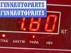 купить Пружина подвески задняя на Opel Zafira B (2004-2014)