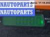 купить Сопротивление отопителя на Ford Focus II (2004-2011)