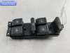 купить Блок кнопок управления стеклоподъемниками на Volkswagen Passat B5