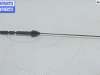 купить Щуп двигателя масляный на BMW 3 E46 (1998-2006)