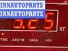 купить Блок ABS (Модуль АБС) на Volkswagen Passat B5+ (GP)