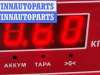 купить Цилиндр тормозной главный на Peugeot 308 T7 (2007-2013)