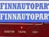 купить Блок ABS (Модуль АБС) на Volkswagen Passat B5+ (GP)