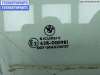 купить Стекло двери передней правой на BMW 3 E46 (1998-2006)
