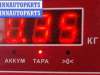 купить Сигнал (клаксон) на Audi A6 C5 (1997-2005)