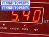 купить Ступица передняя правая на Citroen Xsara