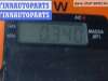 купить Переключатель отопителя на Mercedes E-Class W212 (2009-2016)
