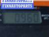 купить Зеркало наружное правое на Citroen C4 (2004-2010)